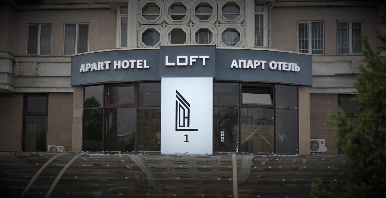 Apart Hotel Loft 阿拉木图 外观 照片